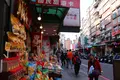 淡水老街（Tamsui Old Street）の写真_331323