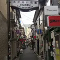 天然温泉 テルマー湯の写真_331419