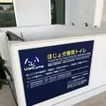那覇空港の写真_331732
