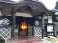 大日寺の写真_332028
