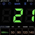 長門市の写真_332506