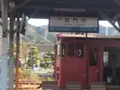 長門市の写真_332531