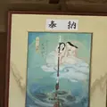 おのころ神社の写真_332540