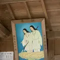 おのころ神社の写真_332541