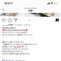 LOHB＇s 弘大店の写真_332558