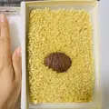 夢の里やながわ 福知山店の写真_332865
