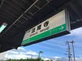 法隆寺の写真_332955