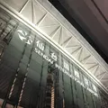 仙台国際空港の写真_333140