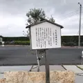 小豆島の写真_333385