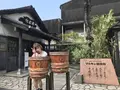 マルキン醤油記念館の写真_333412