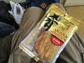 熱海駅の写真_334098