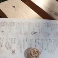 湯倉神社の写真_334102