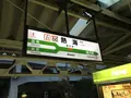 熱海駅の写真_334186