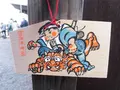 吉備津神社の写真_334294
