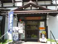 善光寺中央通りの写真_33446