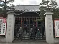 六波羅蜜寺の写真_334568