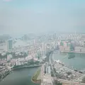 マカオタワー（Macau Tower） の写真_334593