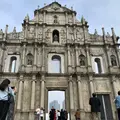 聖ポール天主堂跡（Ruins of St. Paul's）の写真_334601