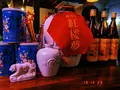 大衆中華 丸太町スタンドの写真_334692