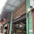 英記茶荘の写真_334771