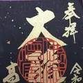 高台寺の写真_335016