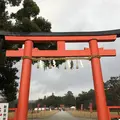 上賀茂神社（賀茂別雷神社）の写真_335064