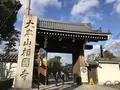 相国寺の写真_335102