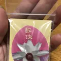三面大黒天の写真_335129