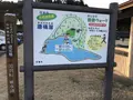 唐桶溜の写真_335160