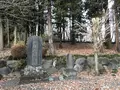 唐桶溜の写真_335164