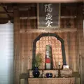 叡福寺の写真_335234