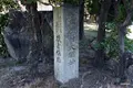 小松屋本家の写真_335320