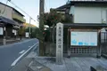 道の駅 藤川宿の写真_335324