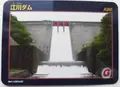 江川ダムの写真_335735