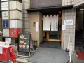 日本橋天丼 金子屋 赤坂店の写真_337376