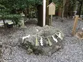 猿田彦神社の写真_337521