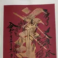 能蔵院の写真_338183