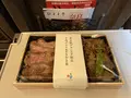 東海道新幹線京都駅東京方面行きホームの写真_340014
