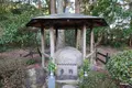 久延寺の写真_340315