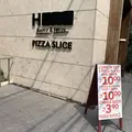 PIZZA SLICE 2の写真_340572