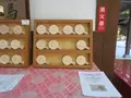 河合神社の写真_341189