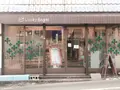 Lucky Bagleの写真_342014