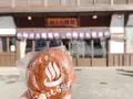 松むら饅頭の写真_342345