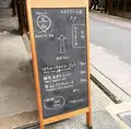 玉氷の写真_344310
