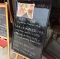 Cafe Lente（カフェ レンテ）の写真_344370