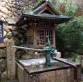 誓真さんの井戸の写真_344477