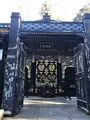 瑞鳳殿（仙台藩租伊達政宗公御廟）の写真_345725