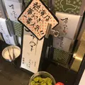 熱海駅前 平和通り商店街の写真_347441