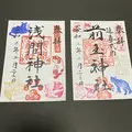 前玉神社の写真_347932