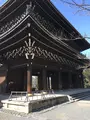 知恩院の写真_348240